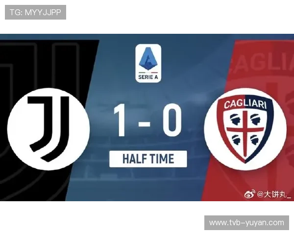 卡利亚里22%控球率教科书防反,尤文图斯78%控球沦为空谈