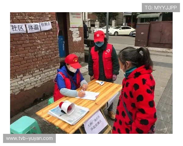 欧冠举办城市开展社区足球计划,吸引青少年参与